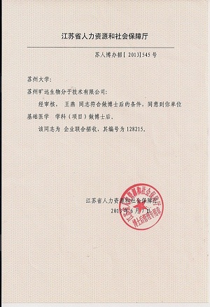 ϲӭ��ʿ���վ