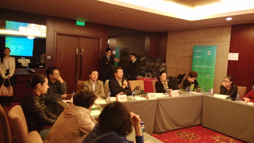 ��˾�ڱ������С����廯ҽ�ƻ�������̳��