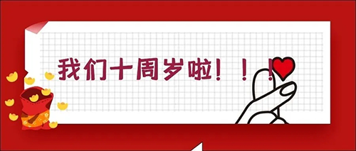 2020-5-20����k8ʮ�����ж�һ��������ͬ��