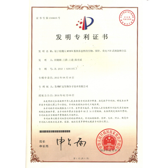 Ҷ�ᷢ��ר��