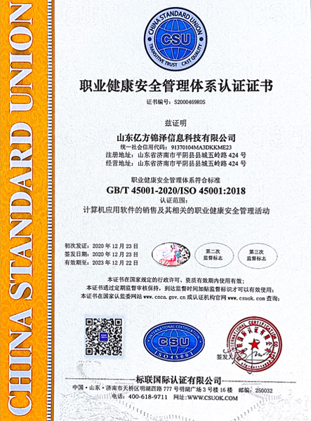 BOBty综合体育·(BOB Sport)官方网站
