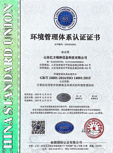 BOBty综合体育·(BOB Sport)官方网站
