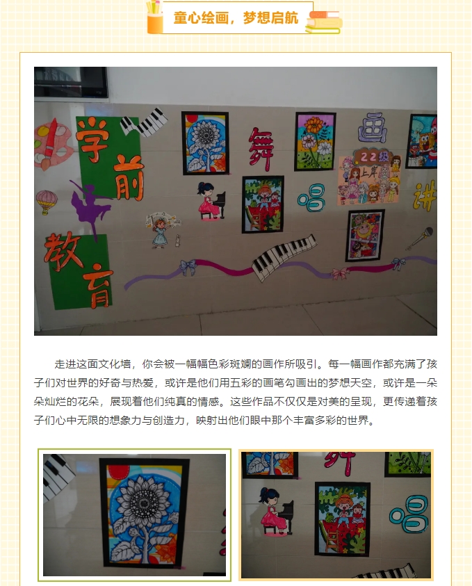 BOBty综合体育·(BOB Sport)官方网站