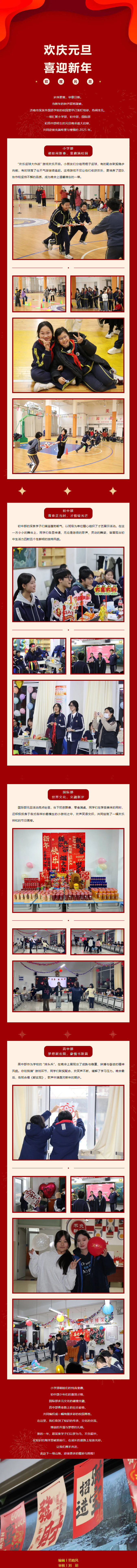BOBty综合体育·(BOB Sport)官方网站