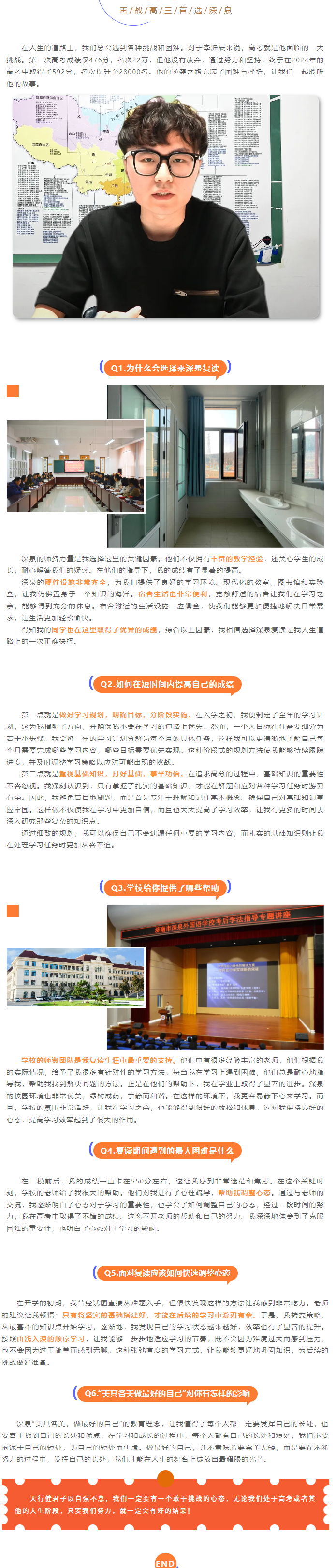 BOBty综合体育·(BOB Sport)官方网站