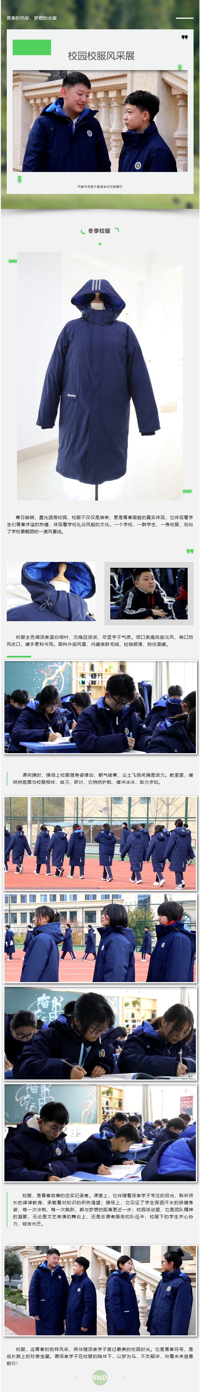 BOBty综合体育·(BOB Sport)官方网站