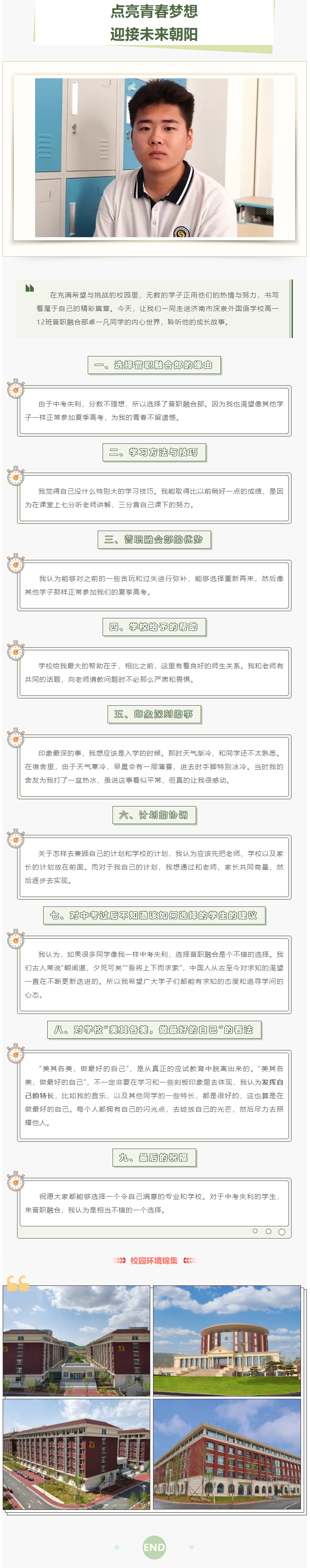 BOBty综合体育·(BOB Sport)官方网站
