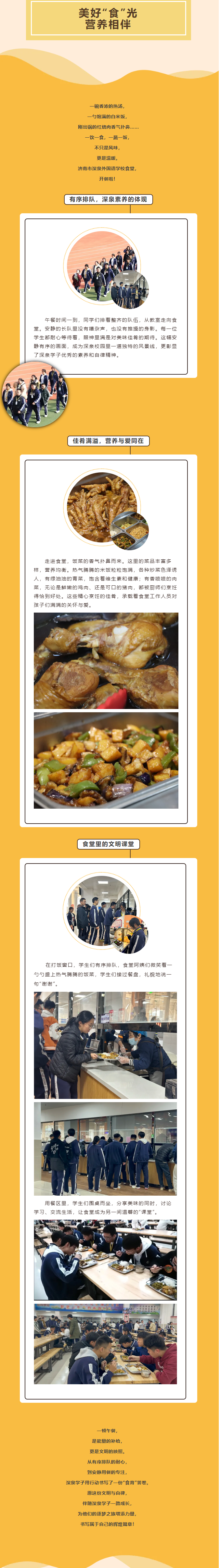 BOBty综合体育·(BOB Sport)官方网站