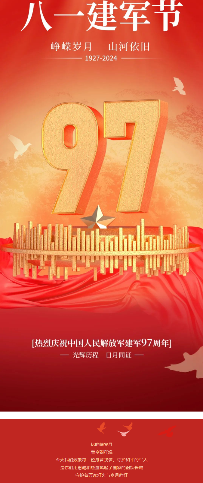 BOBty综合体育·(BOB Sport)官方网站