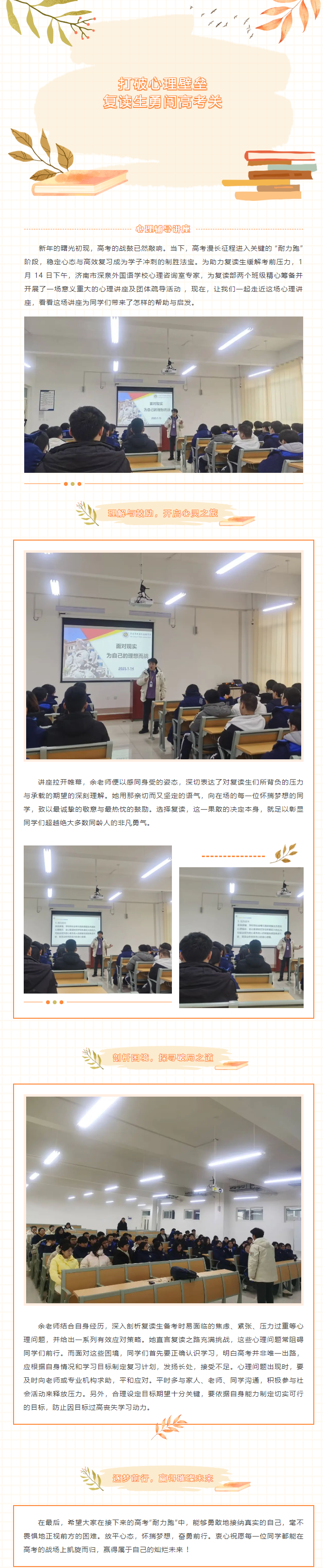 BOBty综合体育·(BOB Sport)官方网站