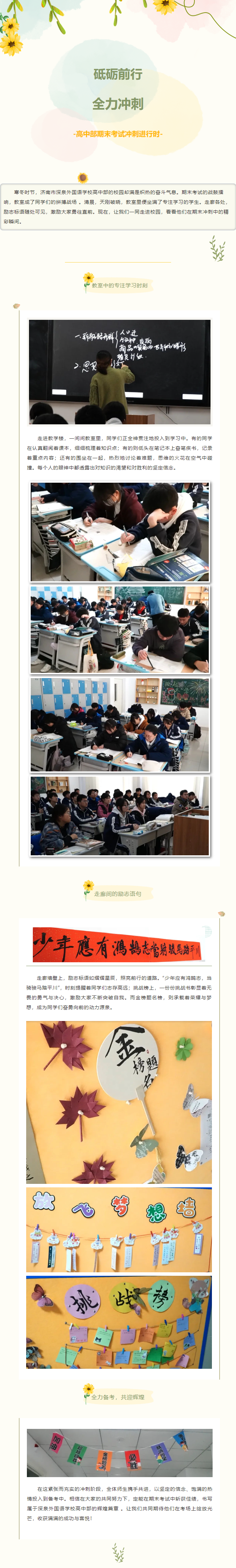 BOBty综合体育·(BOB Sport)官方网站