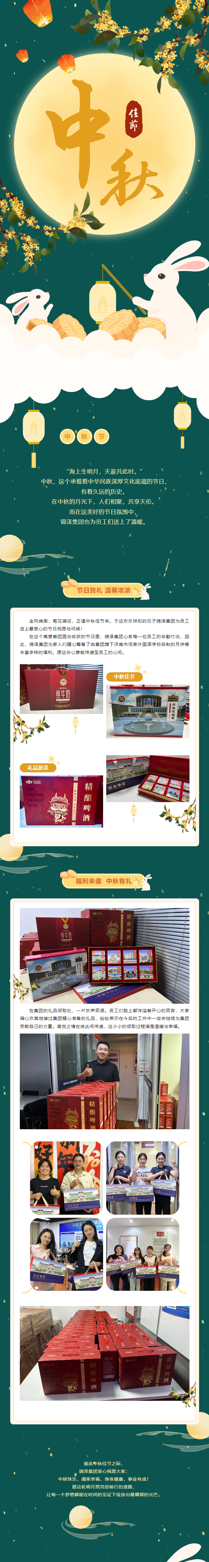 BOBty综合体育·(BOB Sport)官方网站