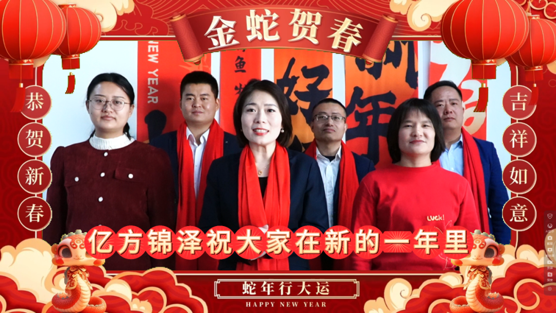 BOBty综合体育·(BOB Sport)官方网站