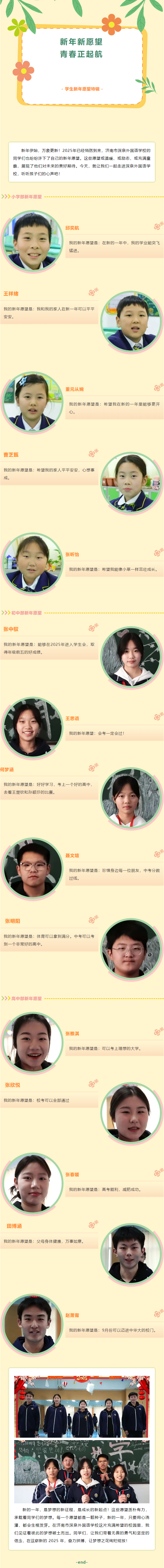 BOBty综合体育·(BOB Sport)官方网站