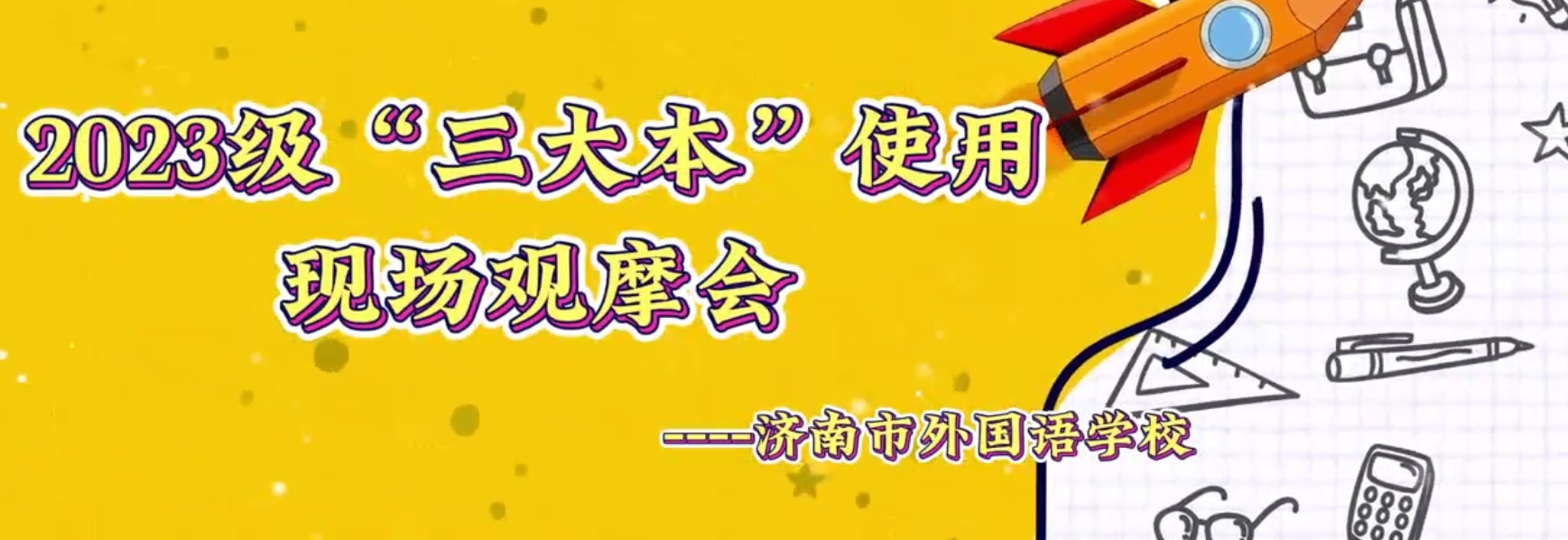 BOBty综合体育·(BOB Sport)官方网站