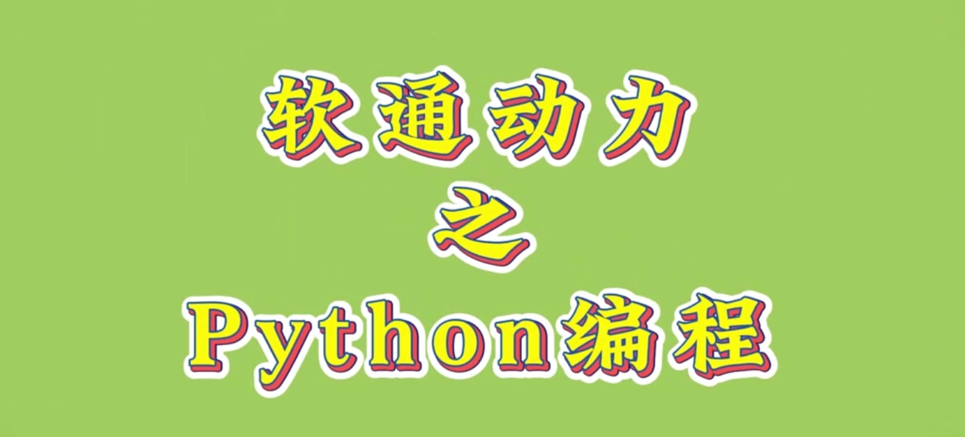 BOBty综合体育·(BOB Sport)官方网站