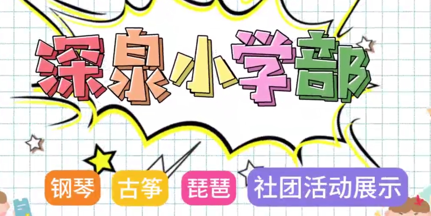 BOBty综合体育·(BOB Sport)官方网站