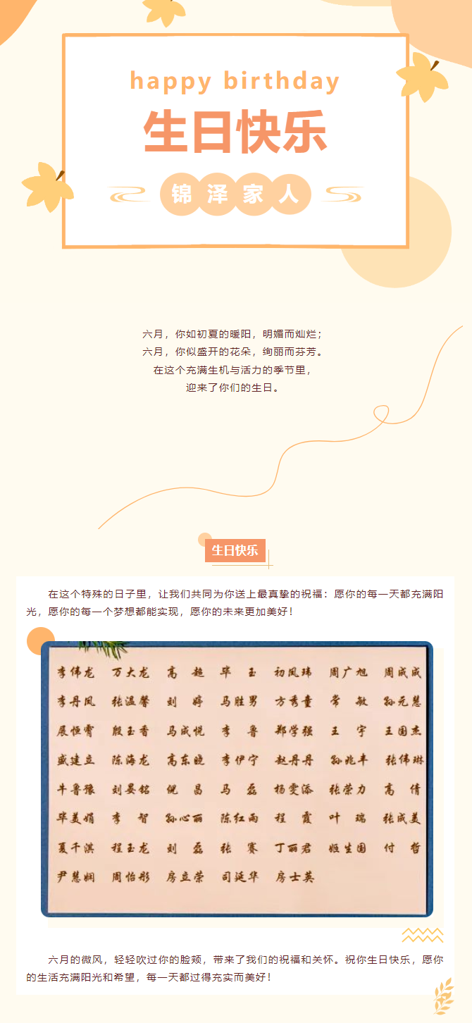 BOBty综合体育·(BOB Sport)官方网站