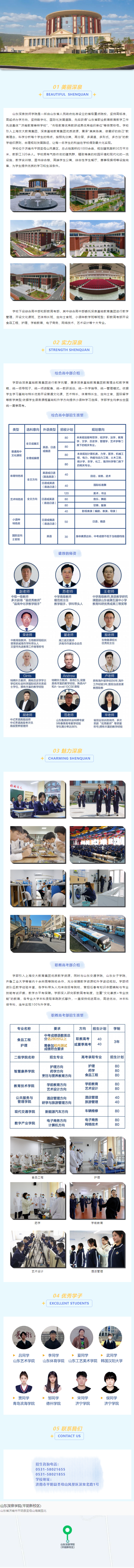 BOBty综合体育·(BOB Sport)官方网站