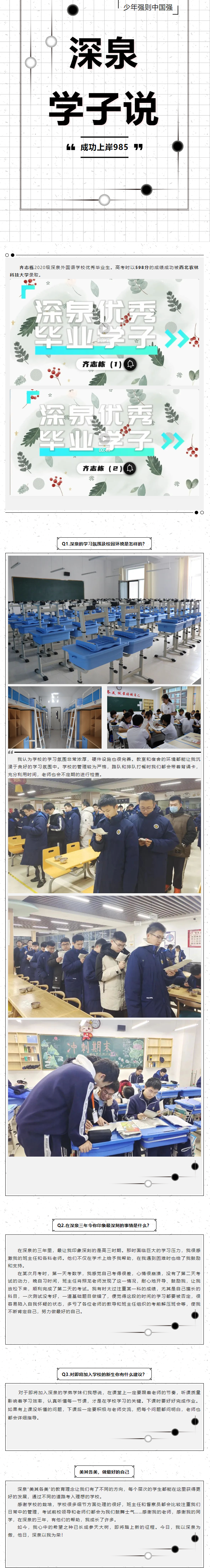 BOBty综合体育·(BOB Sport)官方网站