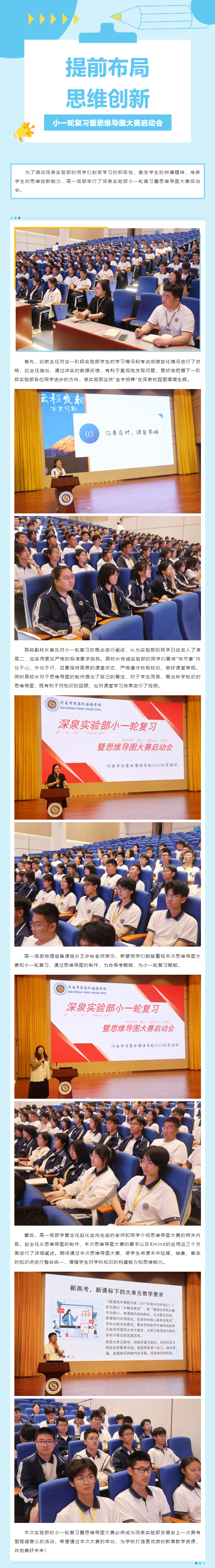 BOBty综合体育·(BOB Sport)官方网站
