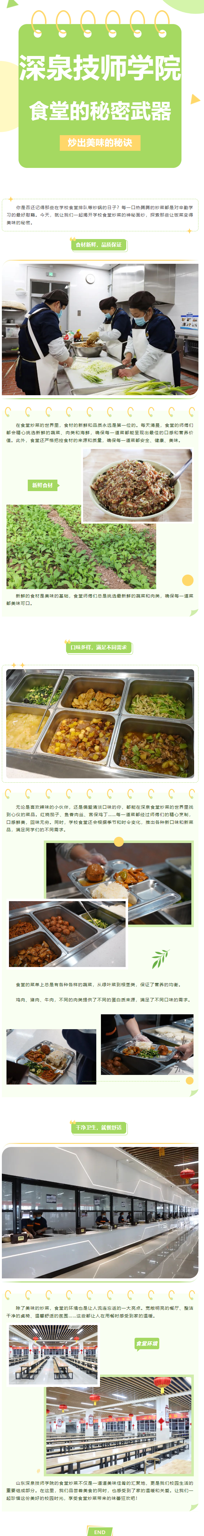 BOBty综合体育·(BOB Sport)官方网站