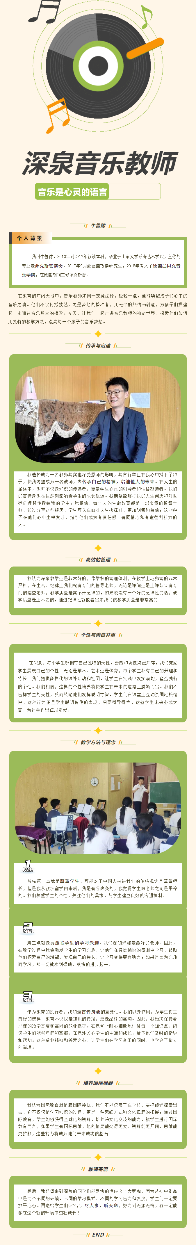 BOBty综合体育·(BOB Sport)官方网站