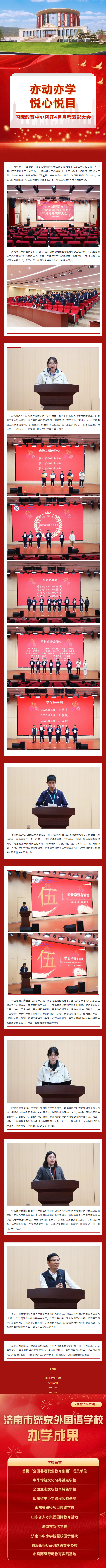 BOBty综合体育·(BOB Sport)官方网站