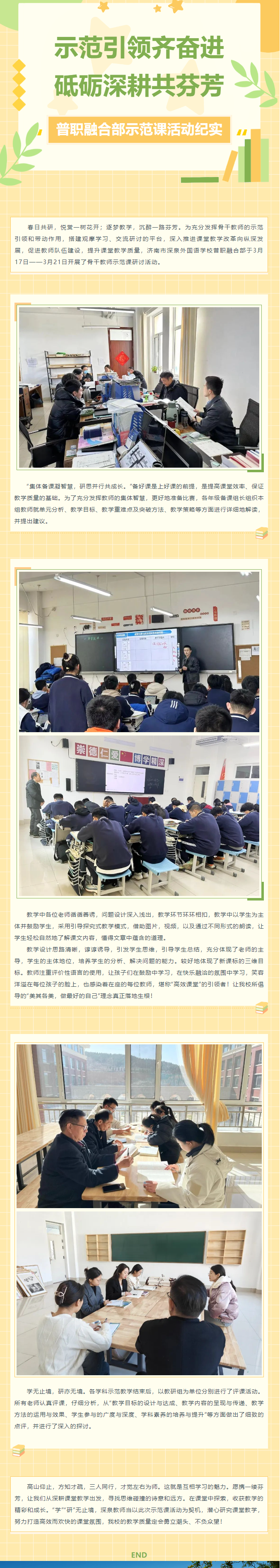 BOBty综合体育·(BOB Sport)官方网站