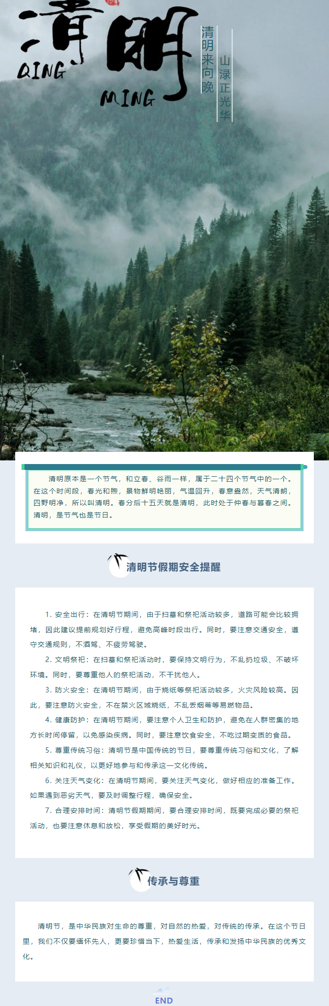 BOBty综合体育·(BOB Sport)官方网站