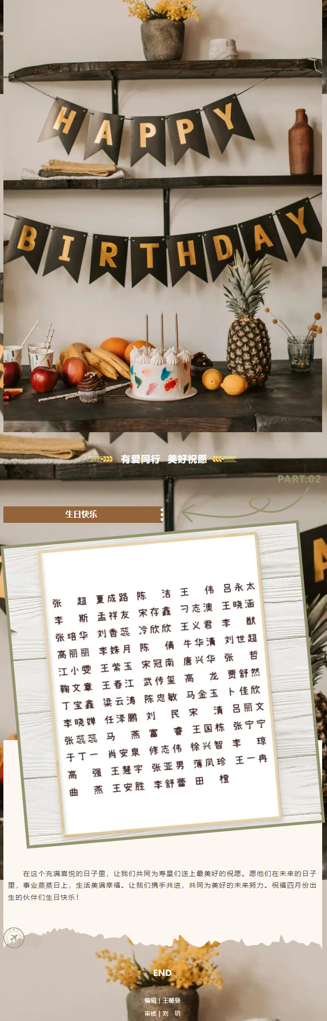 BOBty综合体育·(BOB Sport)官方网站