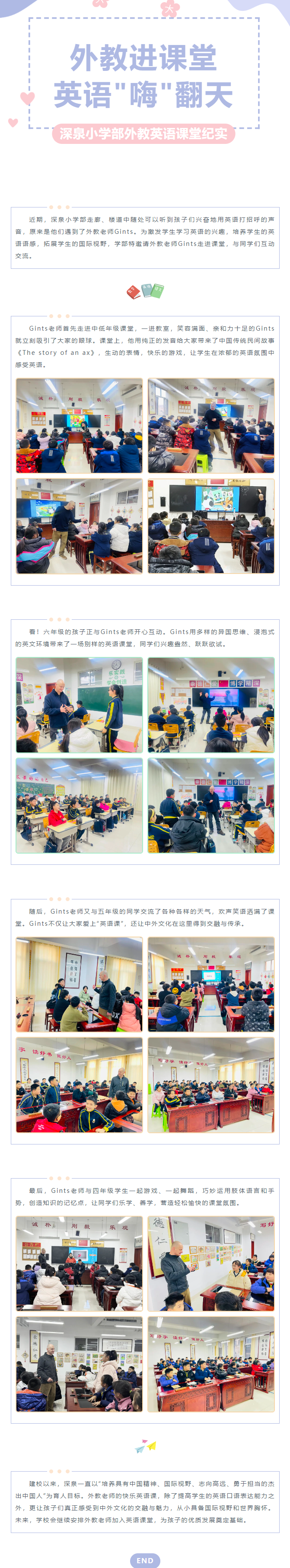 BOBty综合体育·(BOB Sport)官方网站