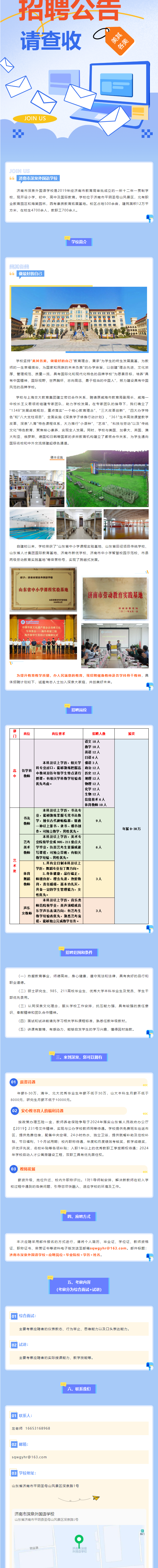 BOBty综合体育·(BOB Sport)官方网站