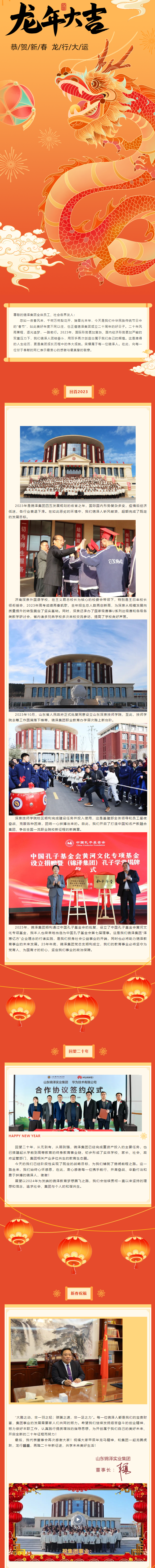 BOBty综合体育·(BOB Sport)官方网站