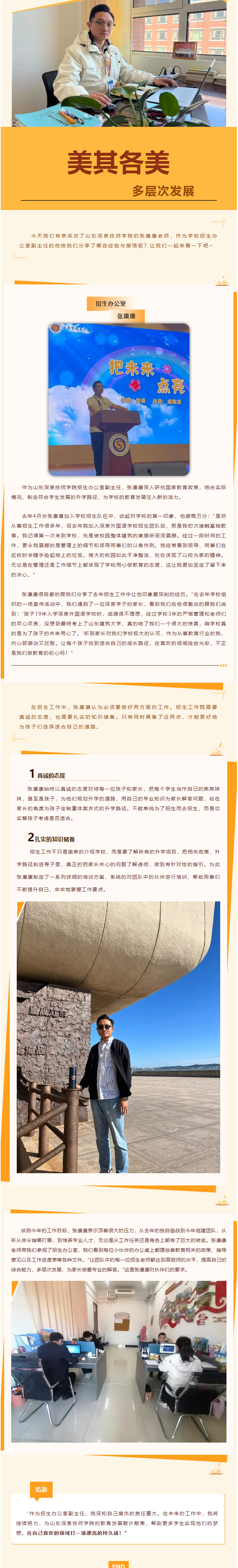BOBty综合体育·(BOB Sport)官方网站