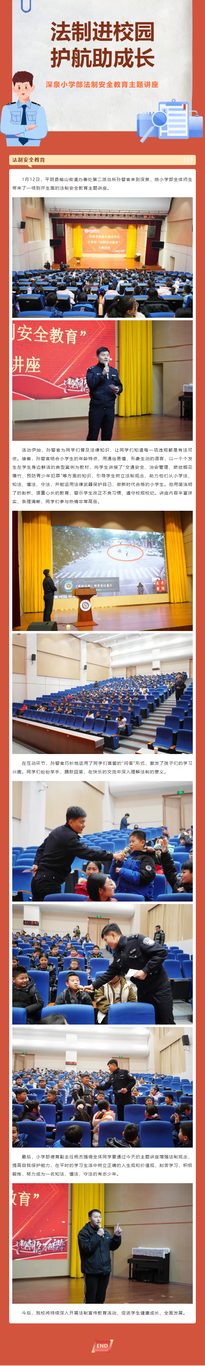 BOBty综合体育·(BOB Sport)官方网站
