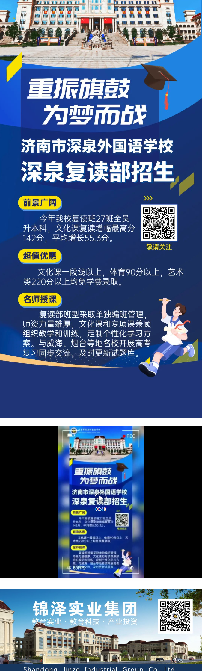 BOBty综合体育·(BOB Sport)官方网站