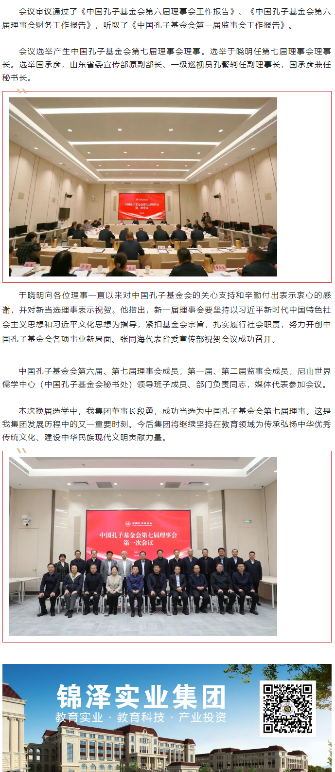 BOBty综合体育·(BOB Sport)官方网站