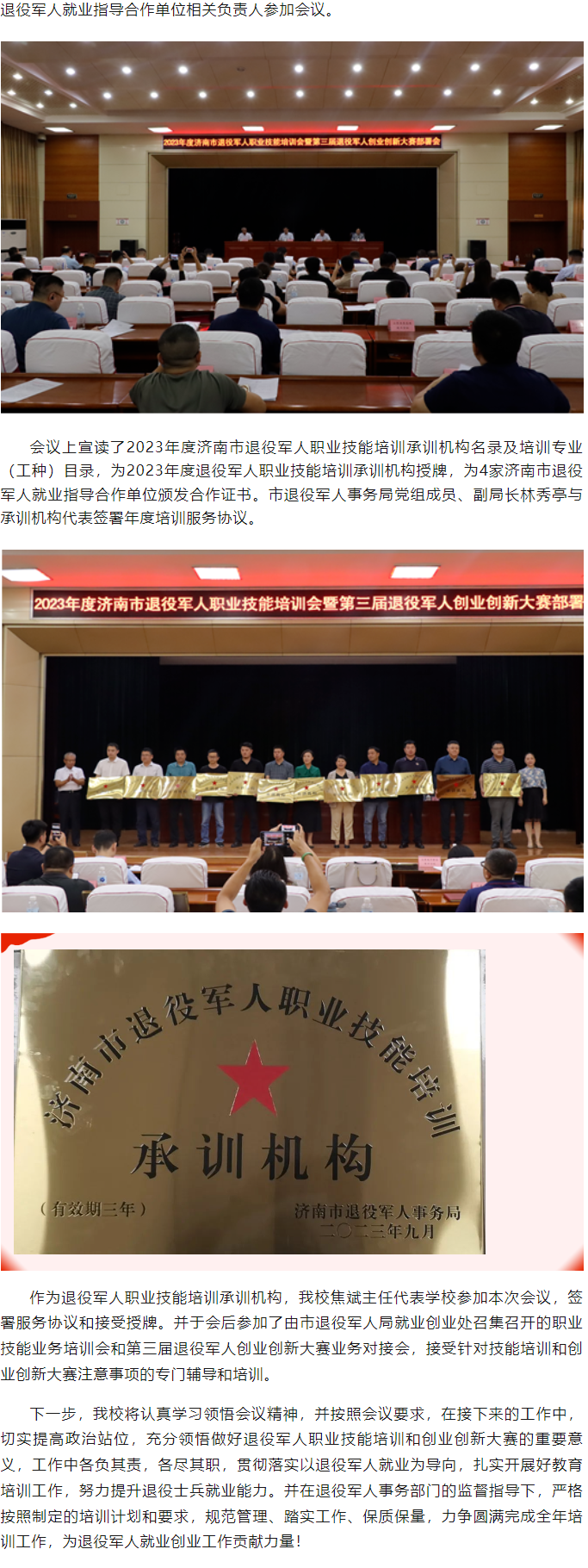 BOBty综合体育·(BOB Sport)官方网站