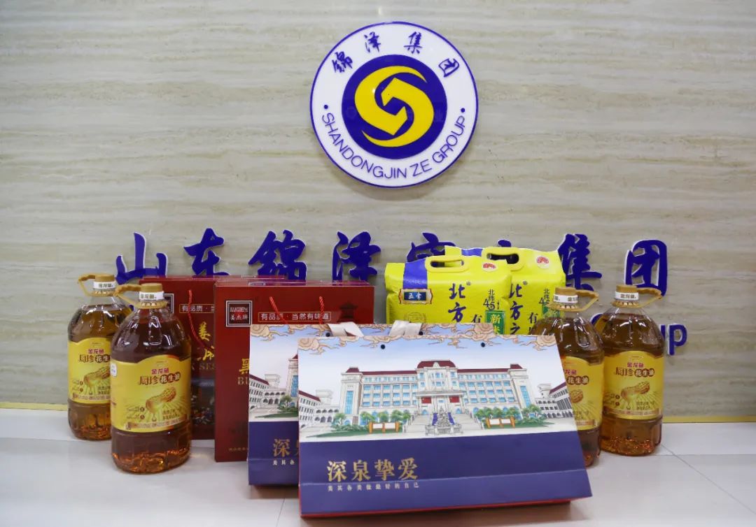 BOBty综合体育·(BOB Sport)官方网站