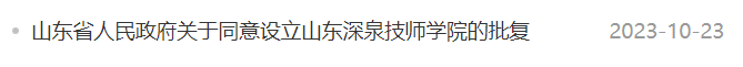 BOBty综合体育·(BOB Sport)官方网站