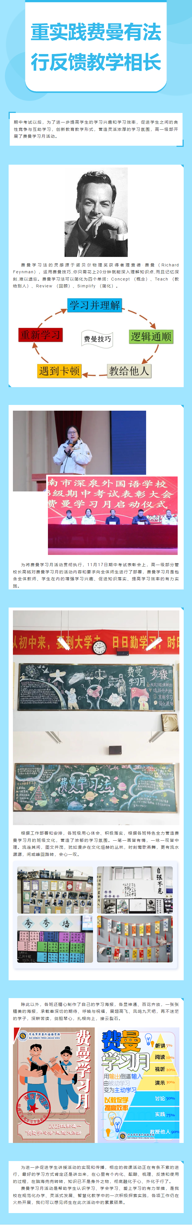 BOBty综合体育·(BOB Sport)官方网站
