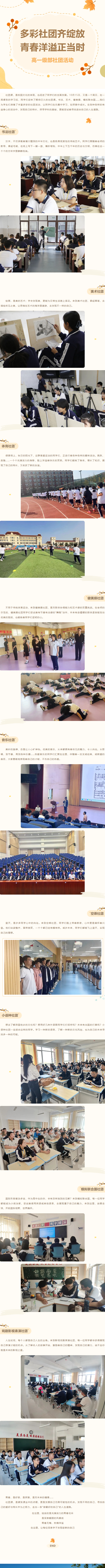 BOBty综合体育·(BOB Sport)官方网站