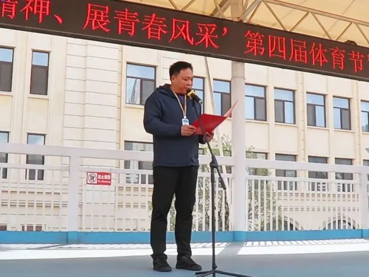 BOBty综合体育·(BOB Sport)官方网站
