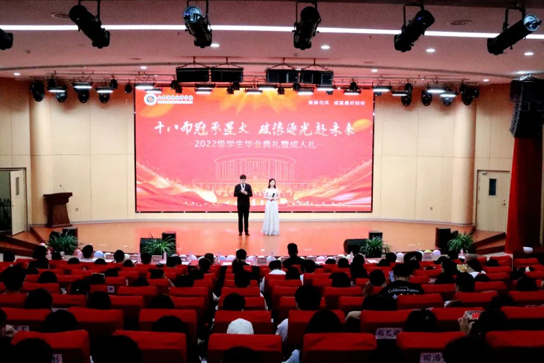BOBty综合体育·(BOB Sport)官方网站