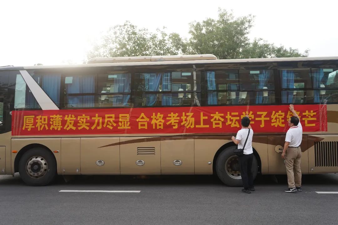 BOBty综合体育·(BOB Sport)官方网站