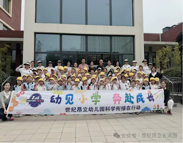 BOBty综合体育·(BOB Sport)官方网站