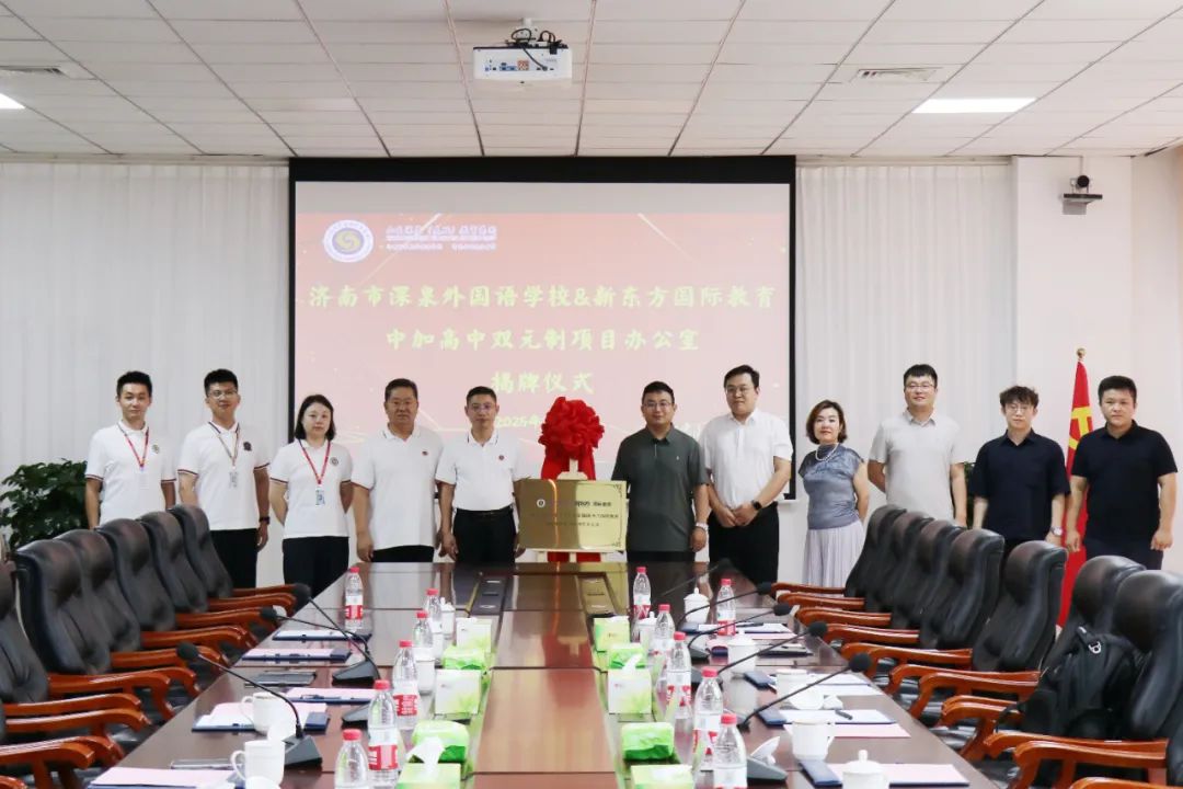 5167875cb8410617293f501ee453c407 BOBty综合体育·(BOB Sport)官方网站