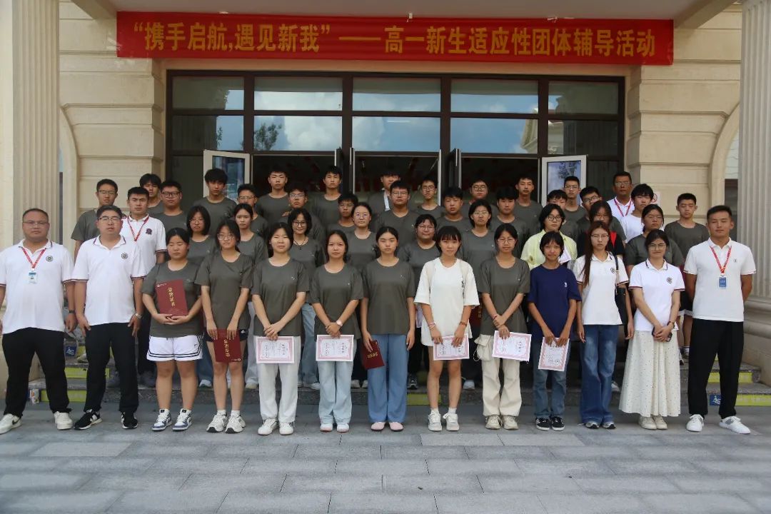 BOBty综合体育·(BOB Sport)官方网站