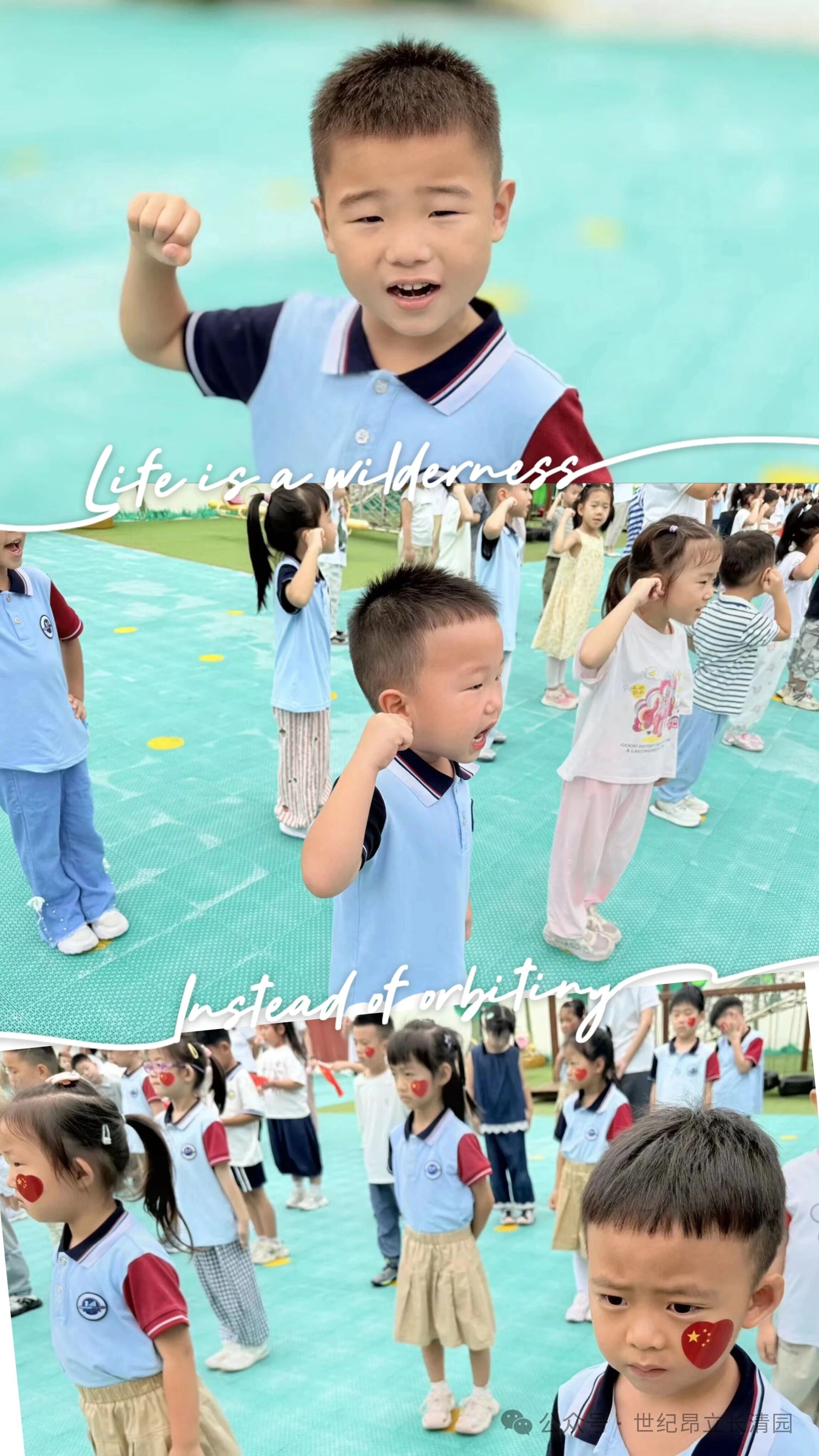 80e5e74f76d1e2555366cc06e03c50c6 BOBty综合体育·(BOB Sport)官方网站